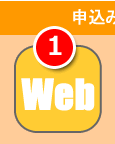 go_r1_c5