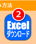 go_r1_c6