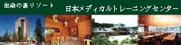 aerobics_bnr