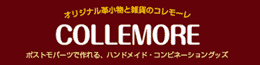 coremo_bnr
